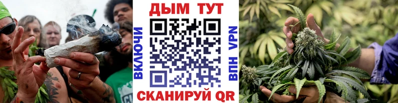 Где продают наркотики Вуктыл Бошки Шишки АМФЕТАМИН ГАШИШ СОЛЬ Мефедрон COCAIN