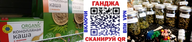 купить наркоту  даркнет наркотические препараты  Печенье с ТГК марихуана  Вуктыл 