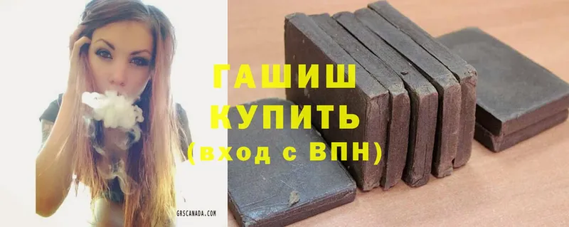 ГАШ Premium  Вуктыл 