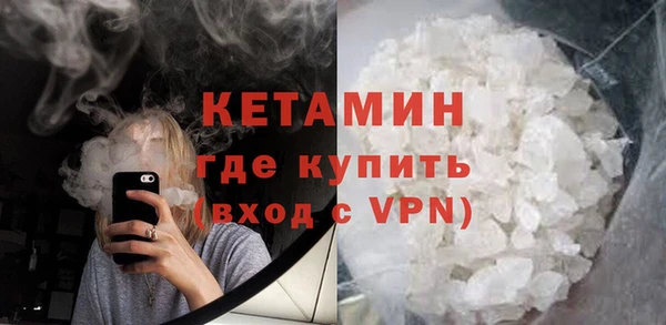 apvp Белокуриха