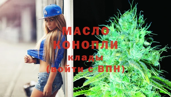ГАЛЛЮЦИНОГЕННЫЕ ГРИБЫ Белоозёрский