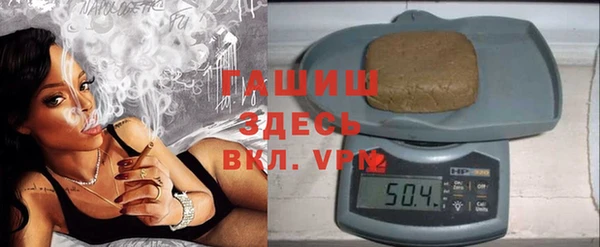 ГАЛЛЮЦИНОГЕННЫЕ ГРИБЫ Белоозёрский