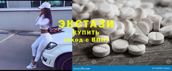 хмурый Балабаново