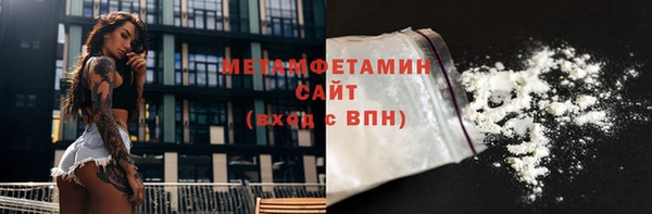 apvp Белокуриха