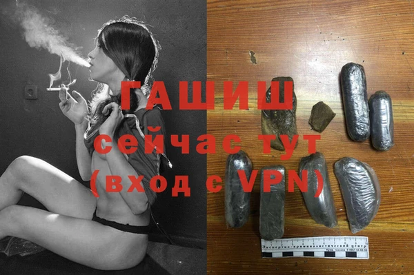 ГАЛЛЮЦИНОГЕННЫЕ ГРИБЫ Белоозёрский