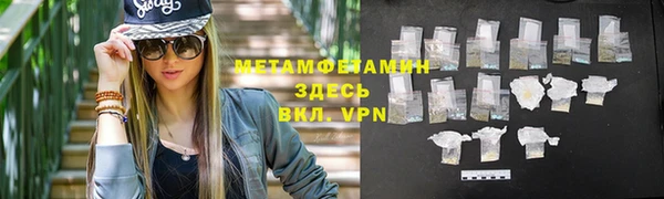 индика Баксан