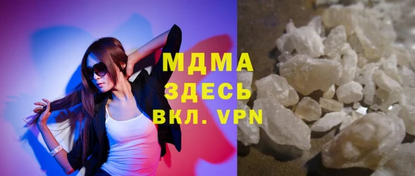 mdpv Балахна