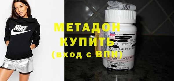 ГАЛЛЮЦИНОГЕННЫЕ ГРИБЫ Белоозёрский