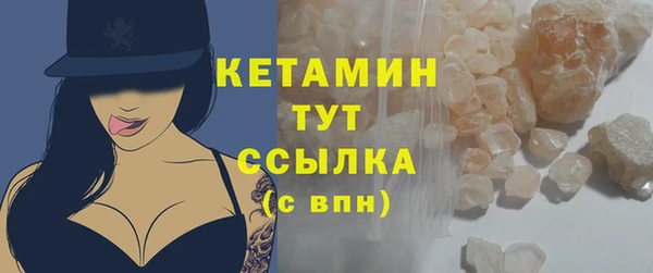 apvp Белокуриха