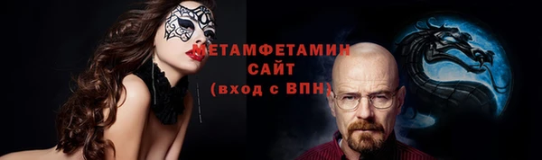 ГАЛЛЮЦИНОГЕННЫЕ ГРИБЫ Белоозёрский