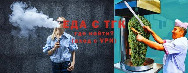 apvp Белокуриха