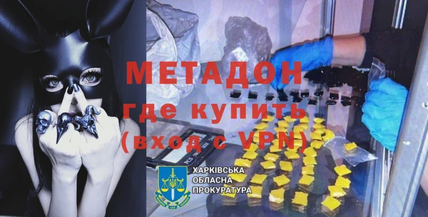 хмурый Балабаново