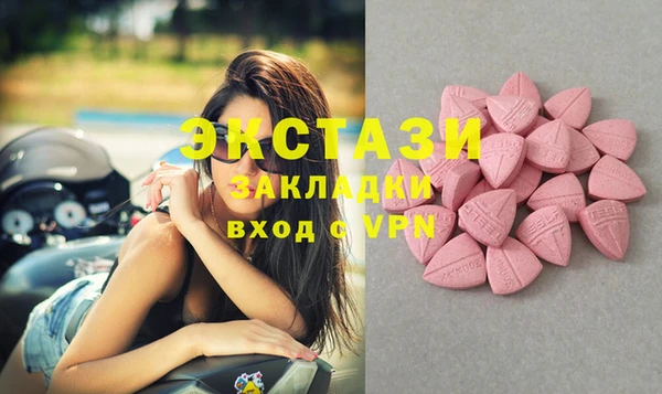хмурый Балабаново