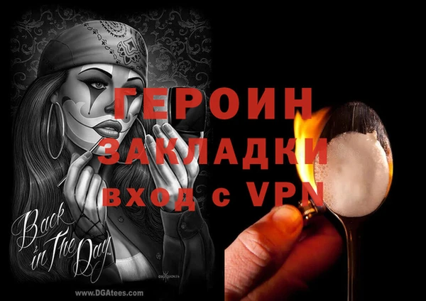 дмт Алагир