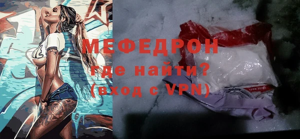 apvp Белокуриха