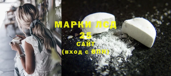хмурый Балабаново