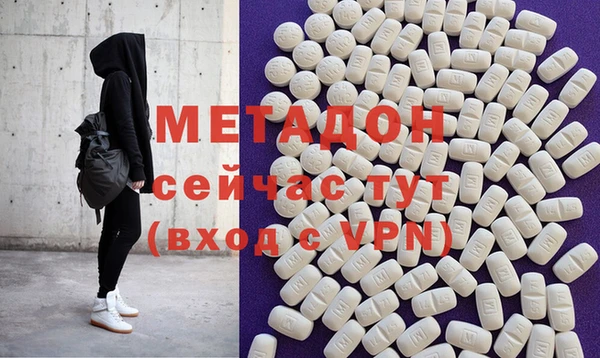 apvp Белокуриха