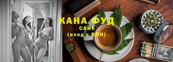 apvp Белокуриха