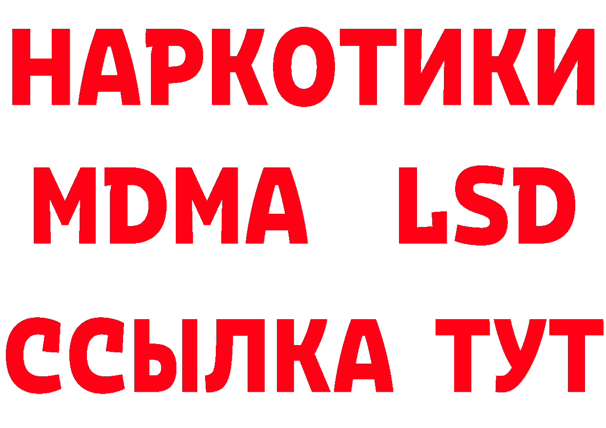 А ПВП СК зеркало это блэк спрут Вуктыл