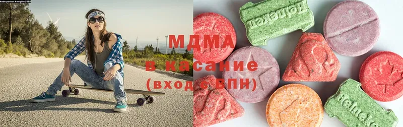 даркнет сайт  Вуктыл  МДМА Molly 