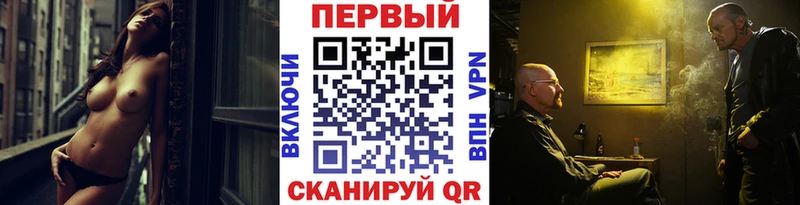 цены наркотик  Вуктыл  гидра онион  Метамфетамин пудра 