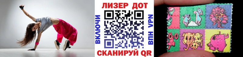 MEGA ссылка  Вуктыл  Марки 25I-NBOMe 1,8мг 