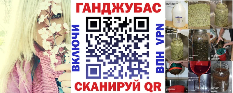 ОМГ ОМГ рабочий сайт Вуктыл Бошки марихуана Amnesia наркота